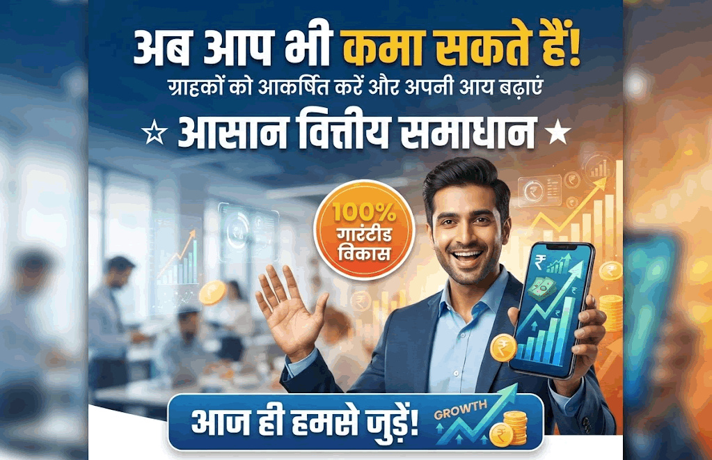 Tiffin Service Business